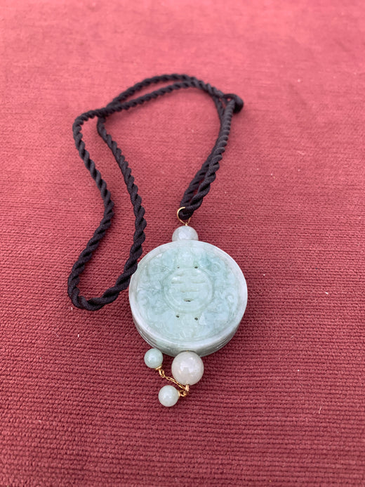 Carved Jadeite Disc Pendant Necklace